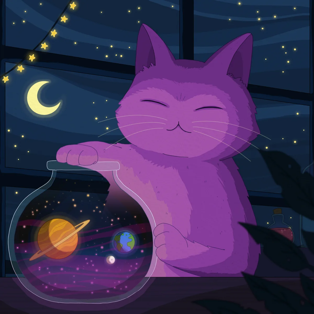 Multiverse album cover